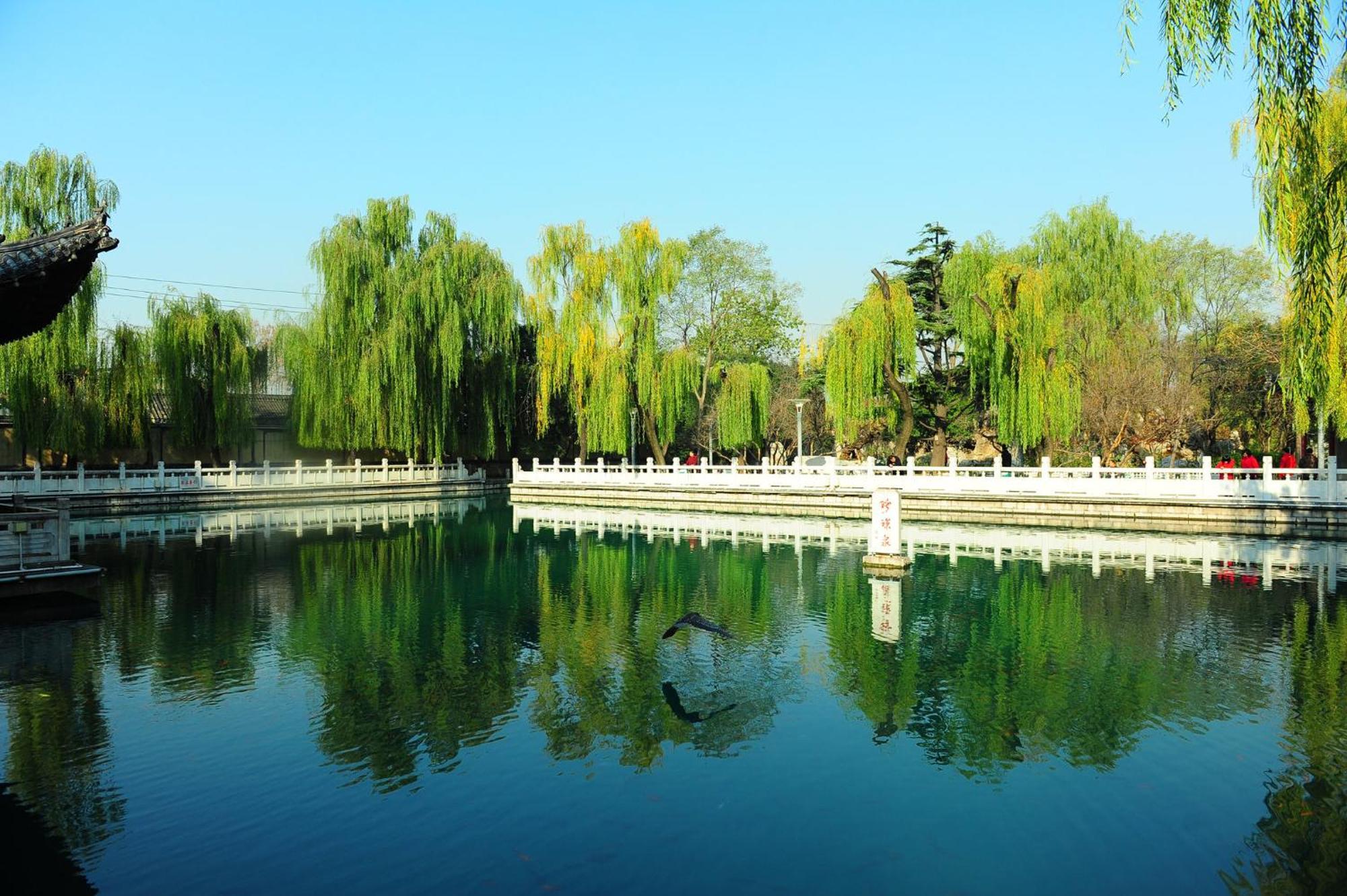 Intercontinental Jinan City Center By Ihg Zewnętrze zdjęcie